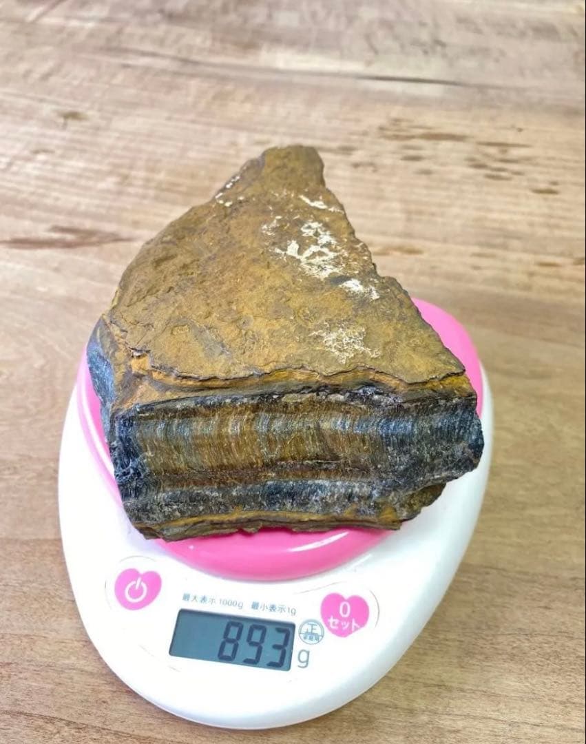 ￼ブルータイガーアイストーンスラブ虎目石天然石超大きめ原石金/仕事運