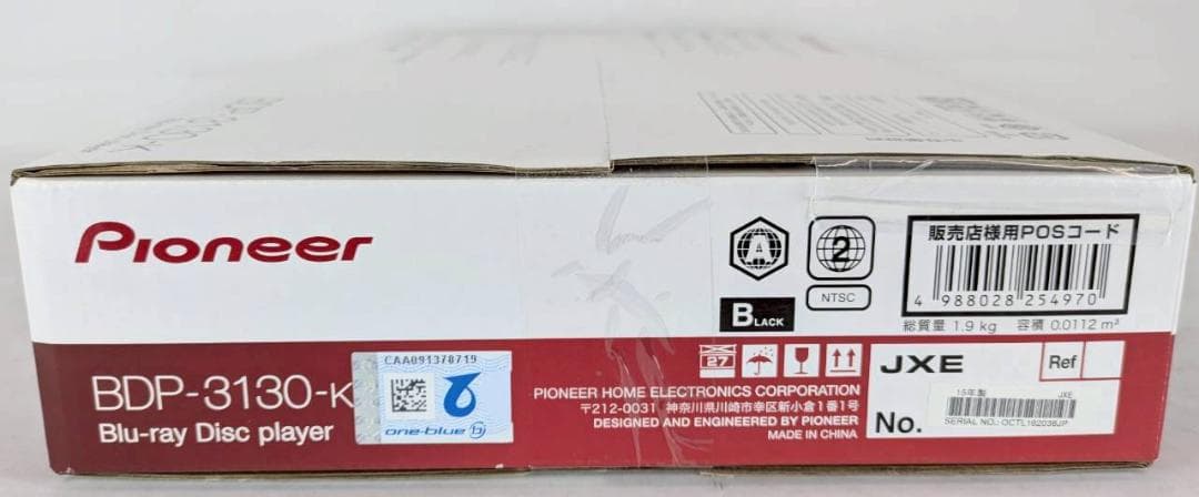 レコーダー Pioneer Blu-ray Disc player BDP-3130-K