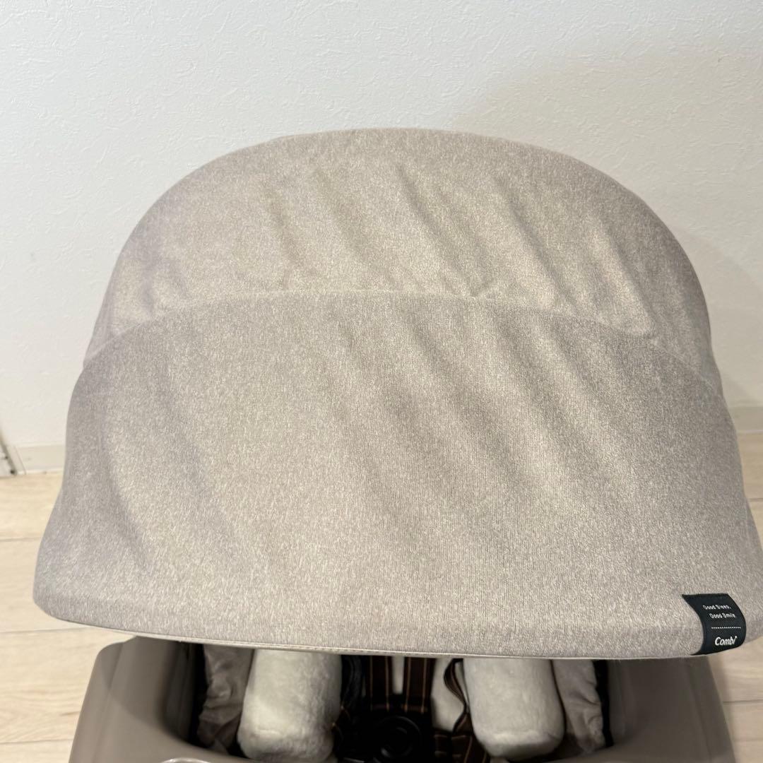 Combi コンビ ネムリラ AUTO SWING BEDi ベージュ