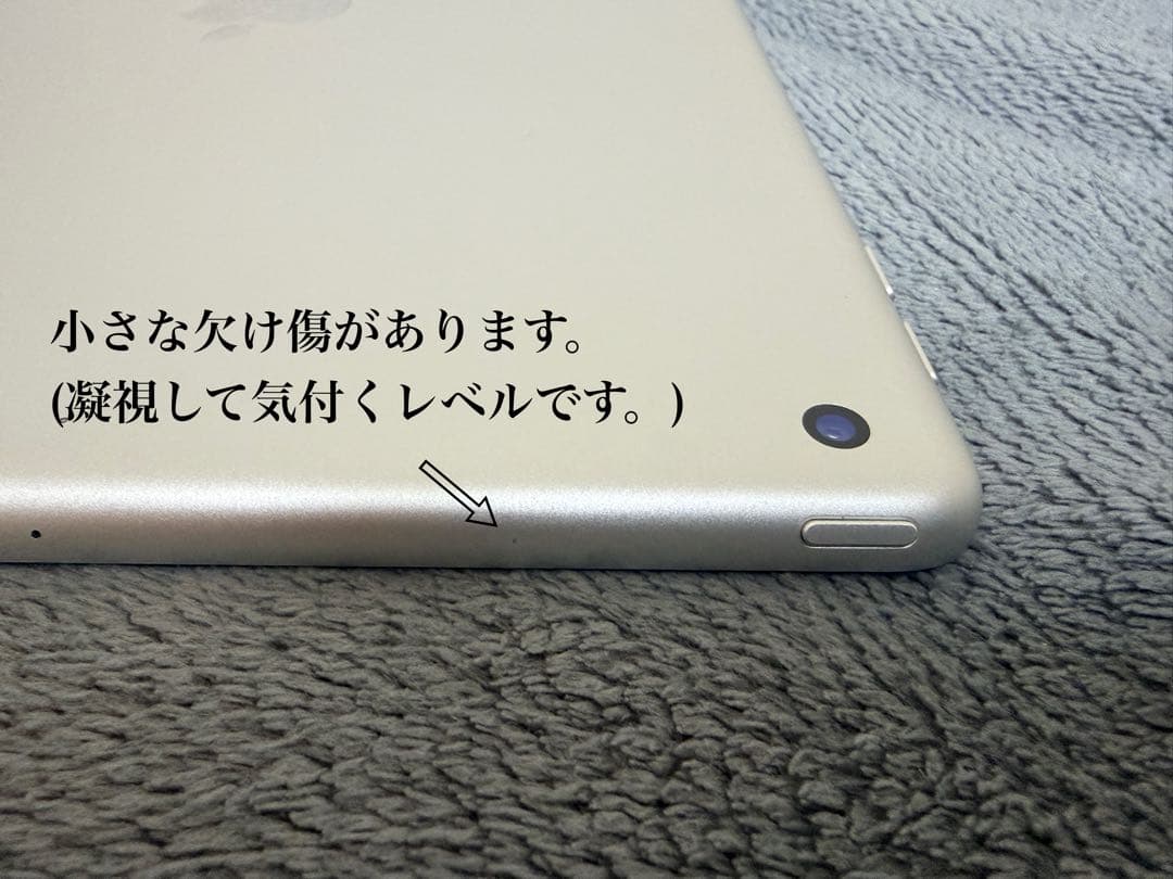 iPad 第6世代 128GB Wi-Fiモデル