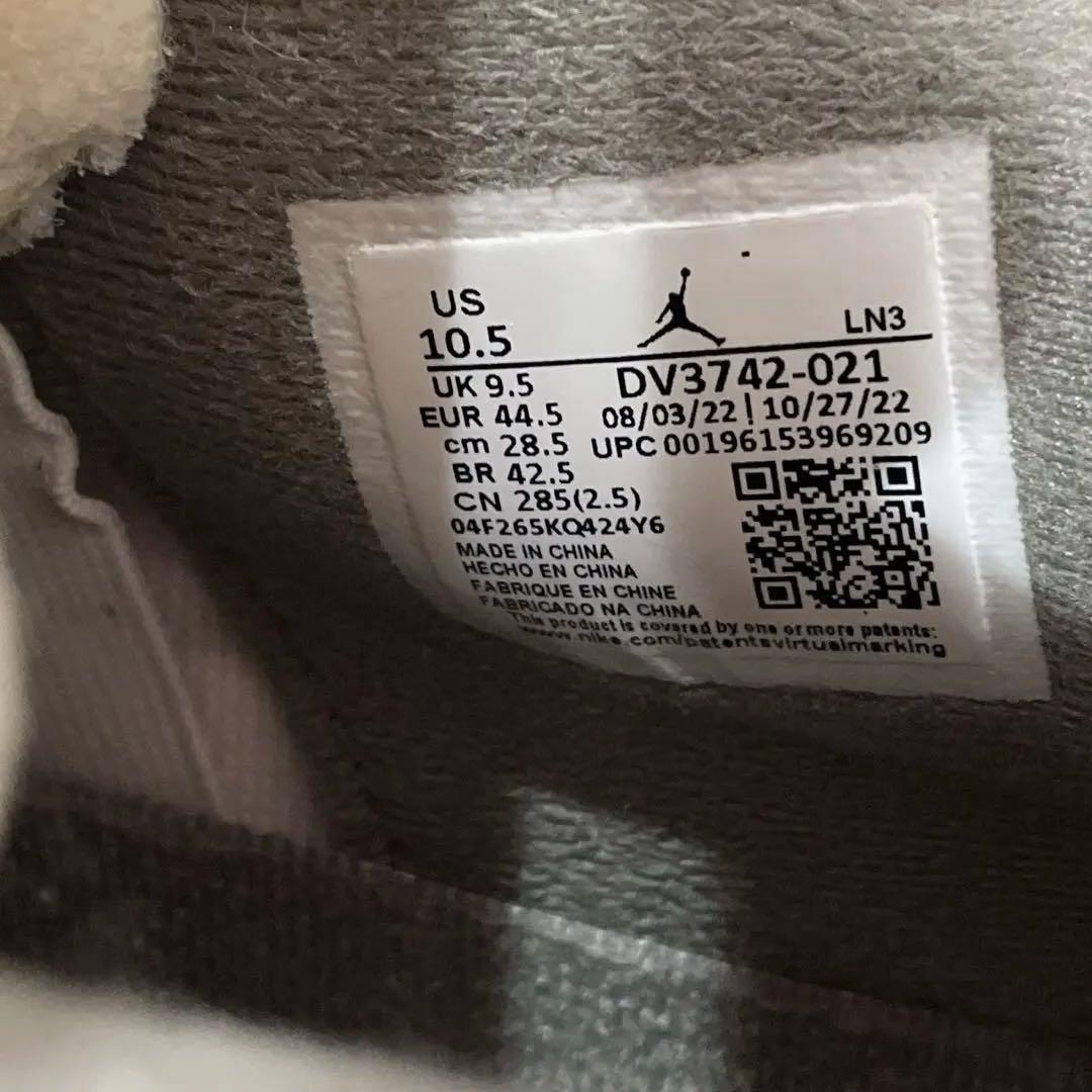 シューズ(男性用) Nike Air Jordan 4 Retro SE \"Craft\"