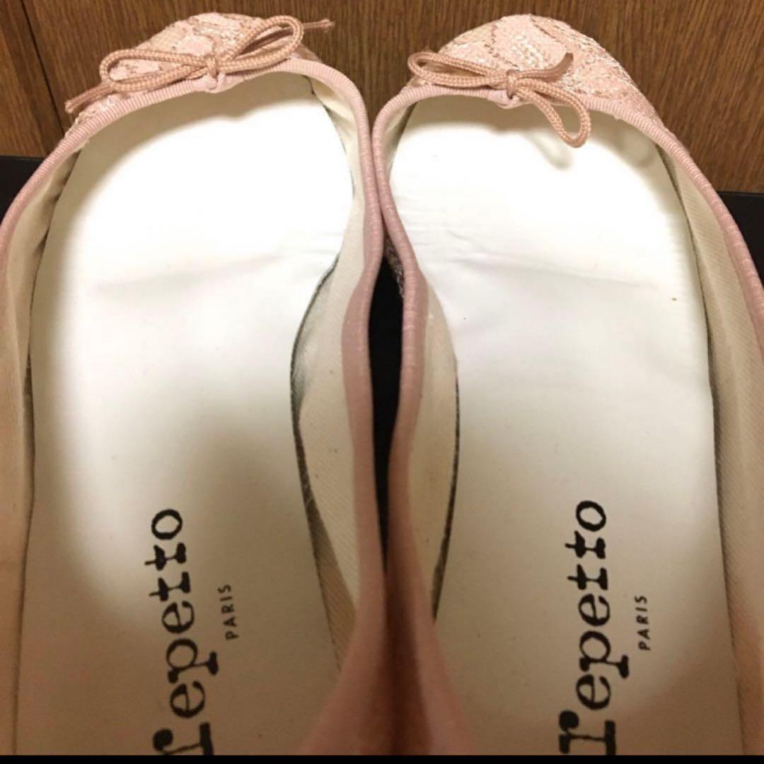 1/31までお値下げレペット　フラットシューズ　サンドリオン　39