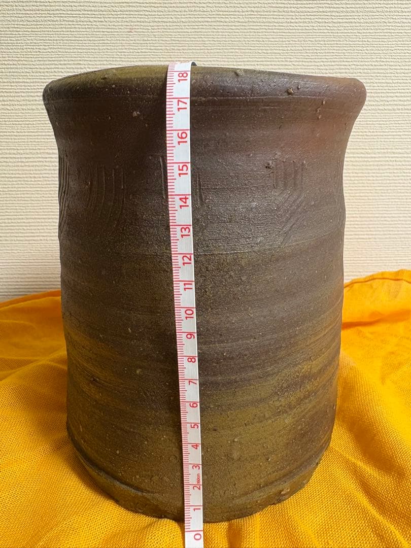 金重陶陽　備前　水指