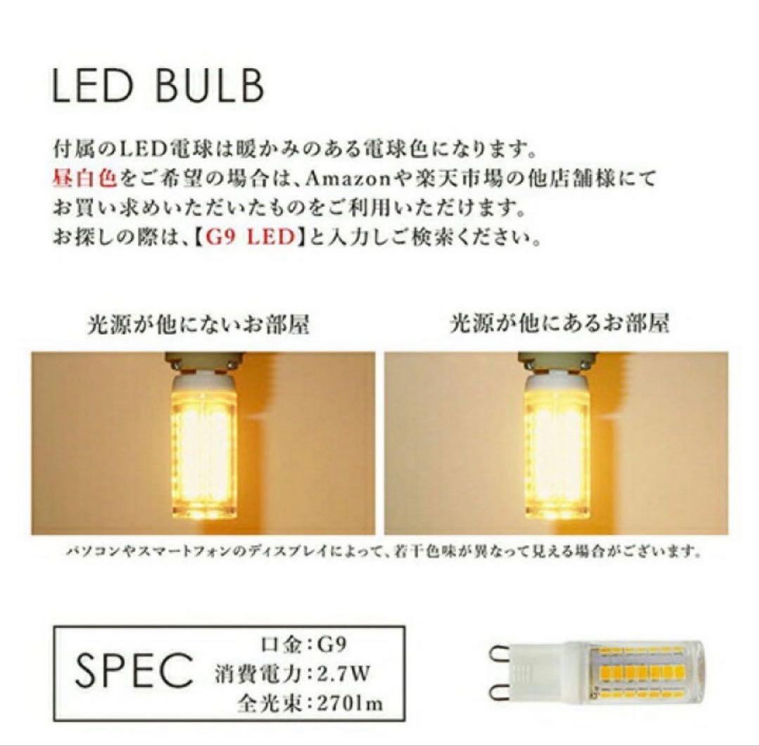 バブルミニクリアペンダントライト