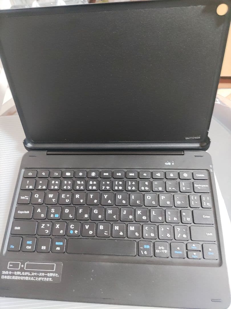 Amazon Fire HD 10第11世代 64GB キーボードケース込み