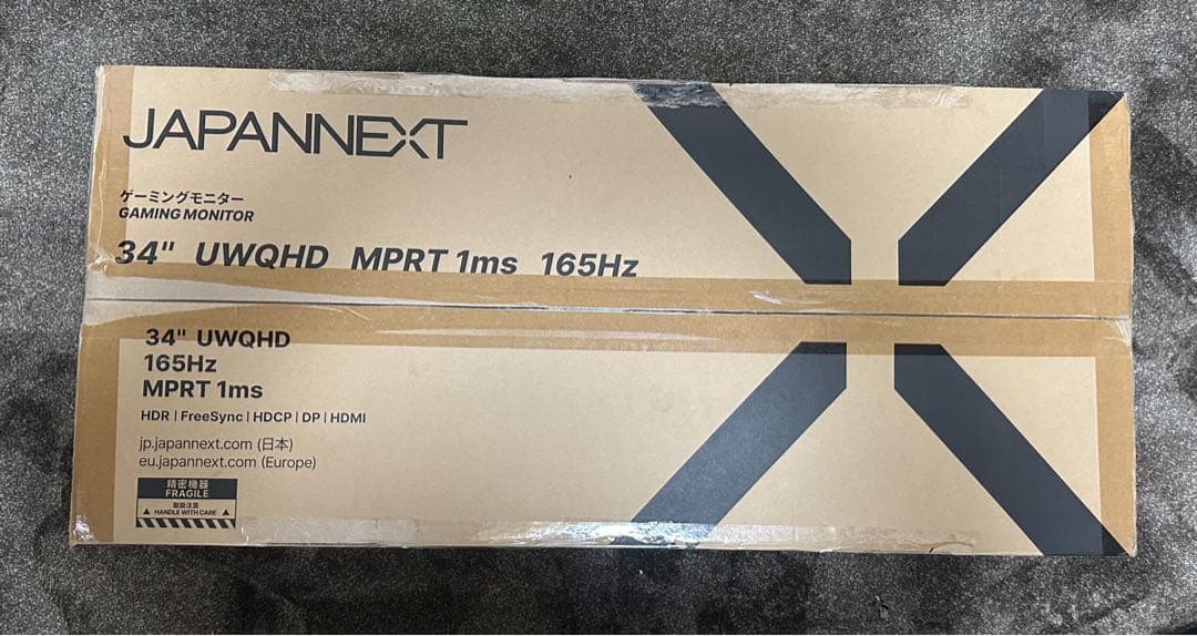 JAPANNEXT モニター