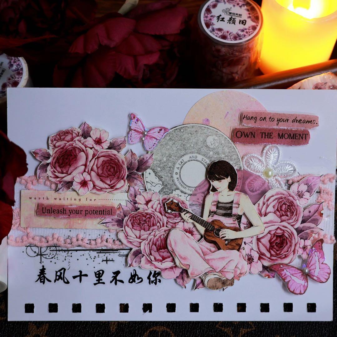 繁花文创《红颜旧》海外マスキングテープ　マステ 【2657】