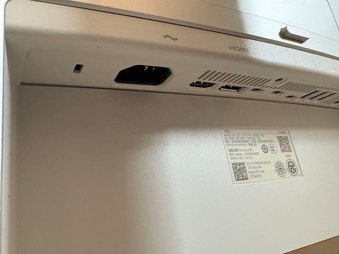 ウルトラワイドモニター DELL U3425WE 34インチWQHD