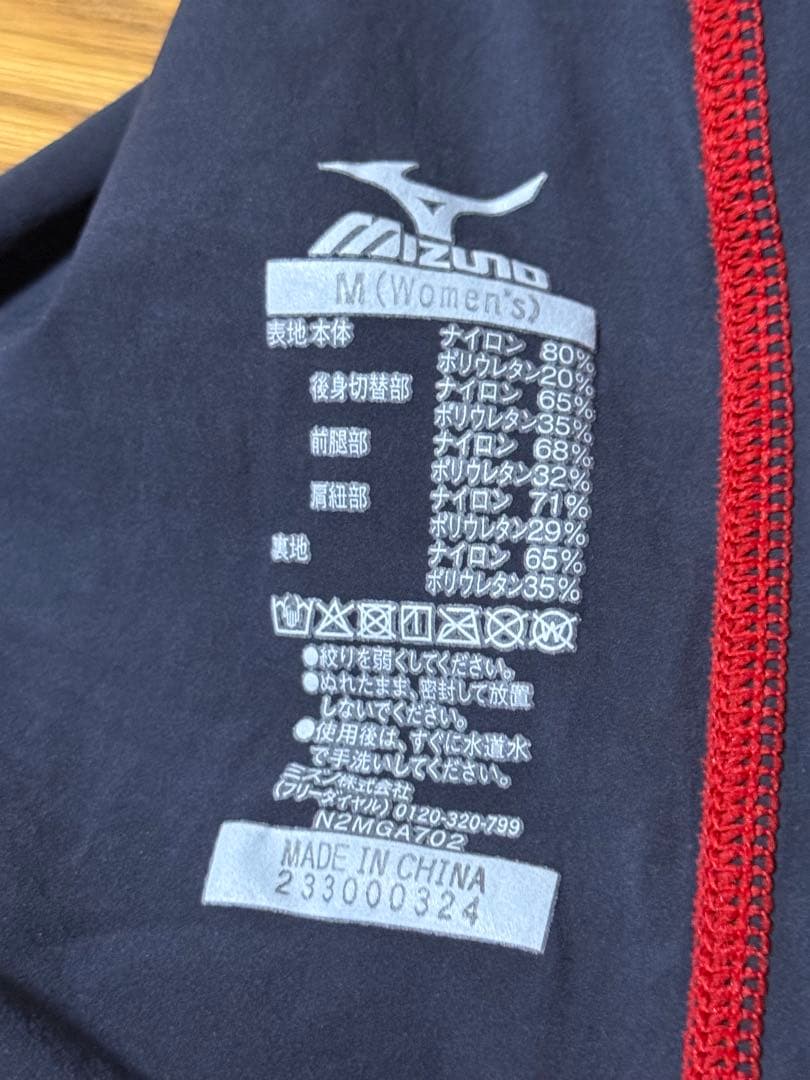 Kartoon様の専用