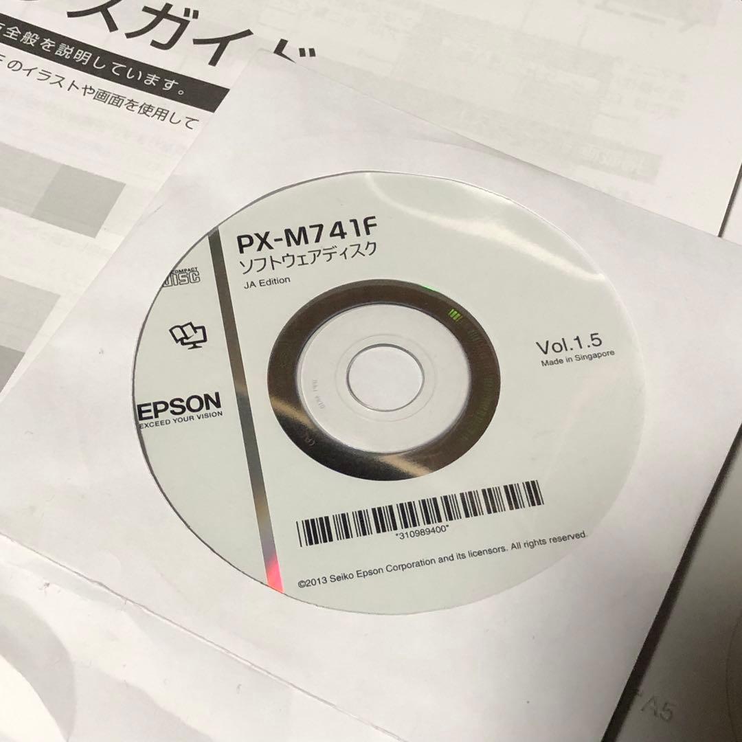 EPSON PX-M741F プリンター 中古