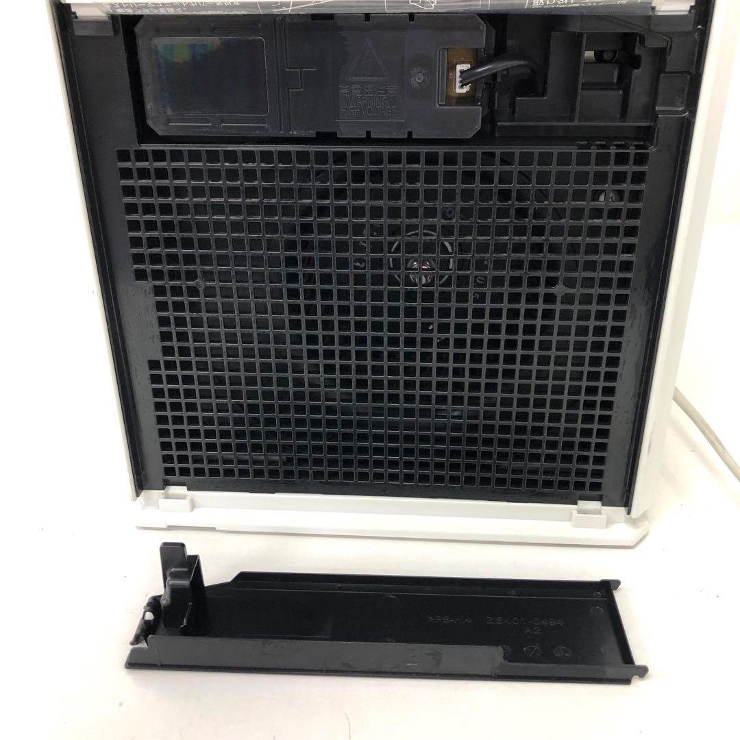 4228-O DAIKIN ストリーマ空気清浄機MC55YBK-W