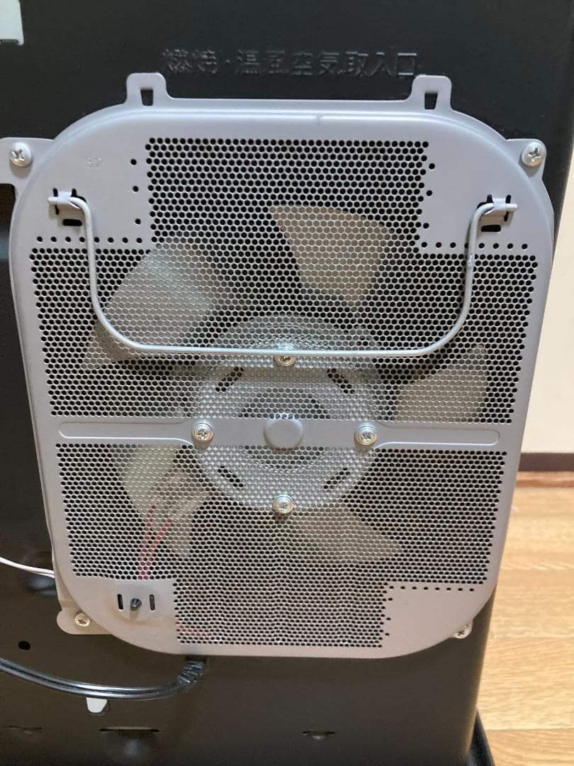 ★美品★　2021年製 FW-3221CX★Dainichi 石油ファンヒーター