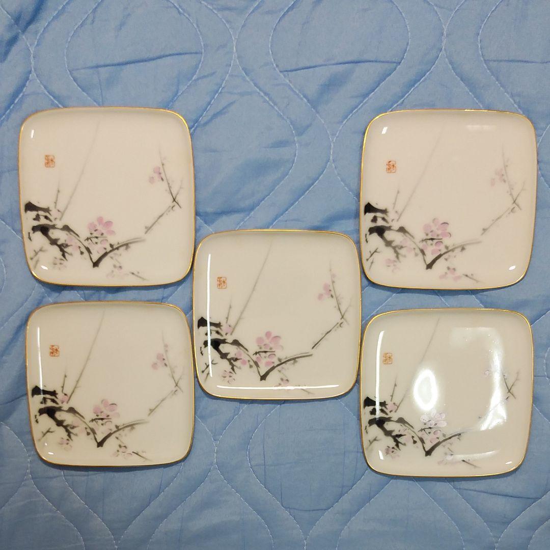 激安‼️深川製磁　高級皿　5枚セット