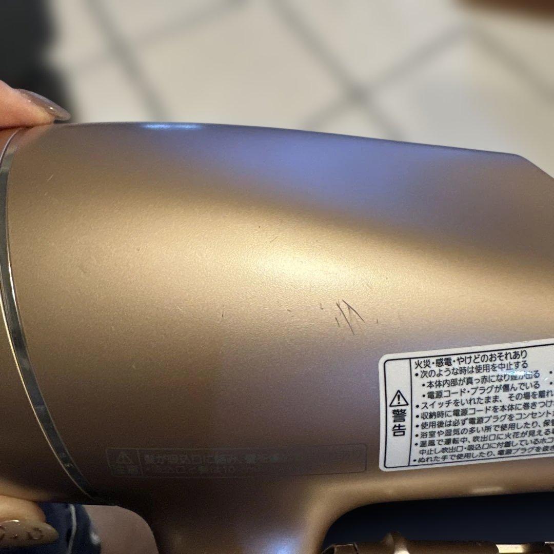 Panasonic EH-NA9F ヘアドライヤー ピンクゴールド
