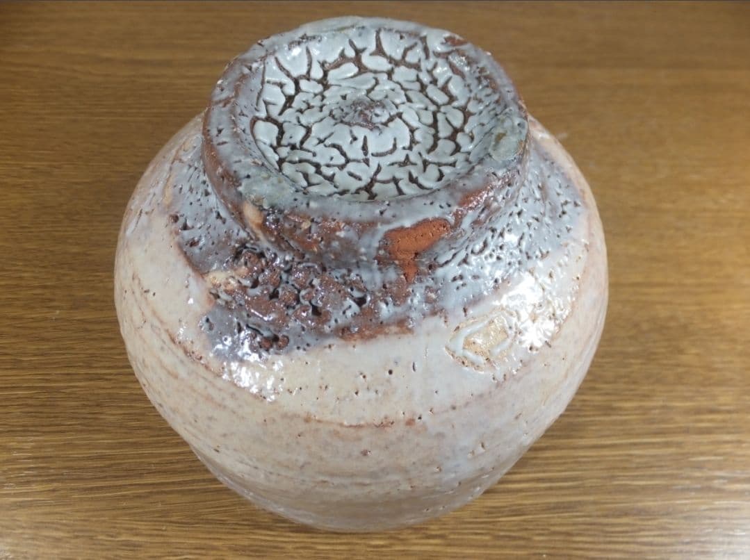 真作保証 大和保男 自作 萩焼 県指定無形文化財 コレクター放出品 山口県