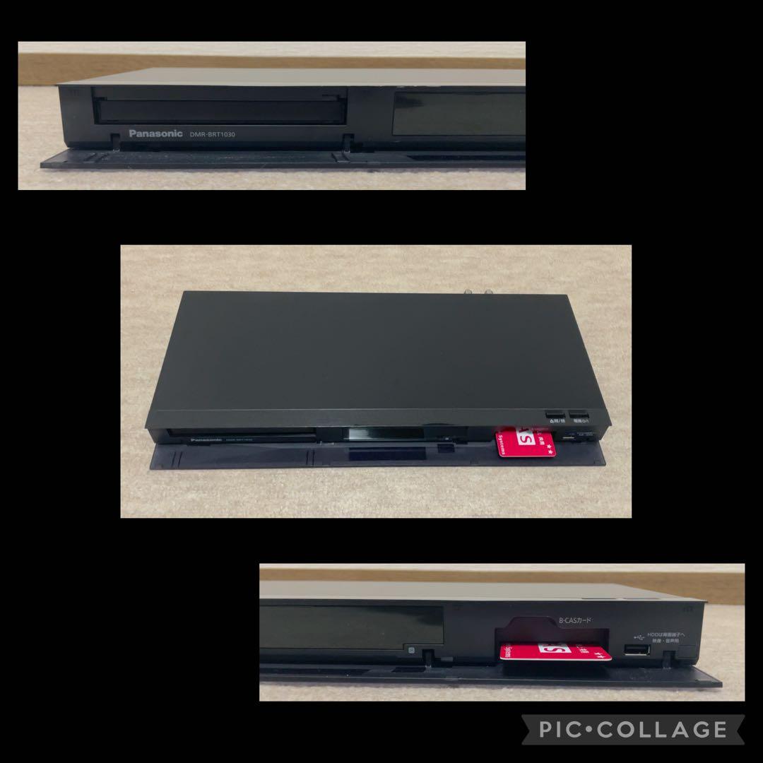 Panasonic Blu-rayレコーダー 1TB DMR-BRT1030