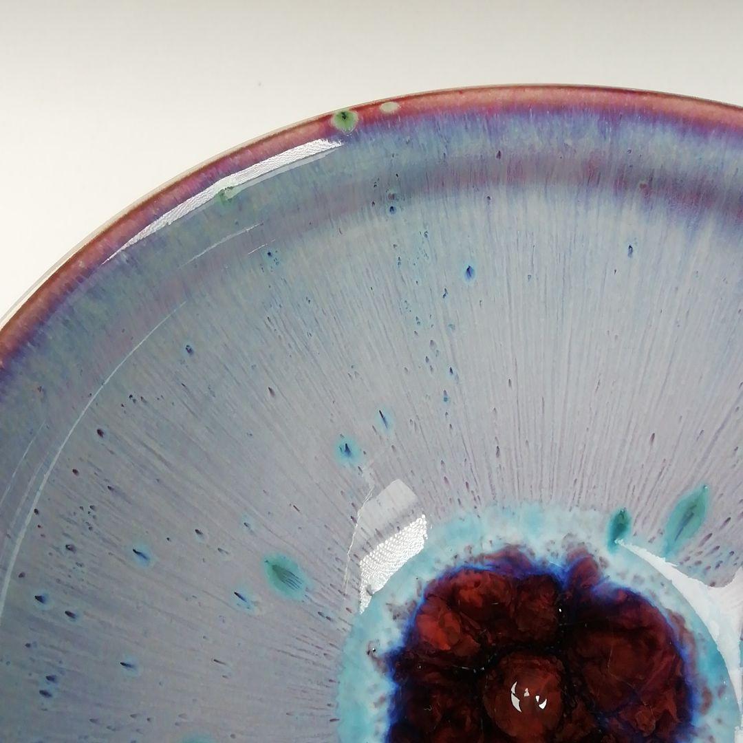 Ｗ２２６　茶碗　『孔雀天目　茶碗』『松山雅英 作』　共箱　抹茶碗　茶道具