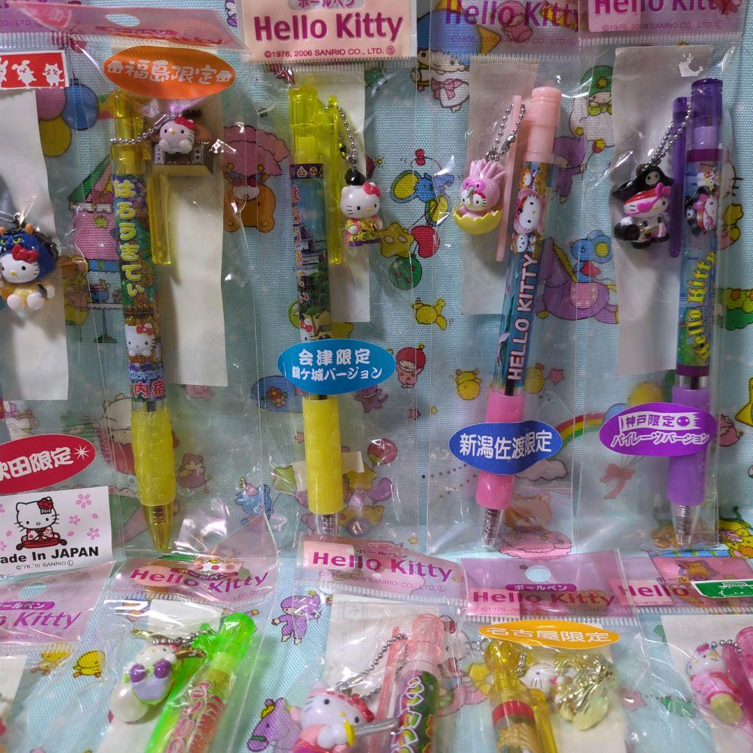 HelloKitty ご当地ペン まとめ売り