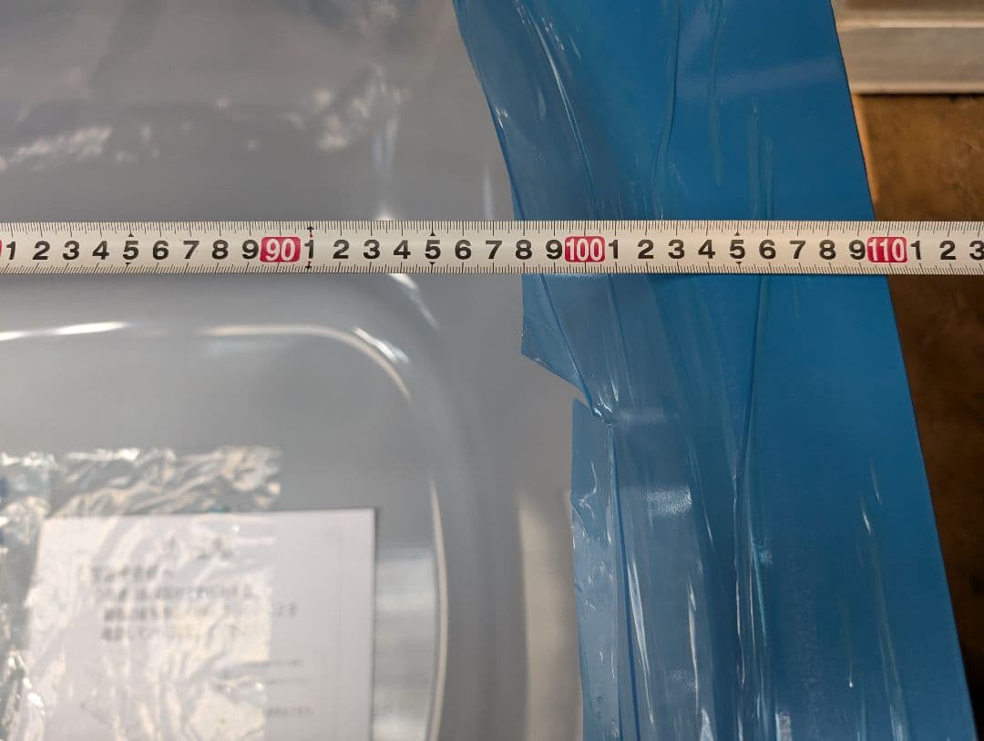 【新品未使用】カラーステンレス浴槽