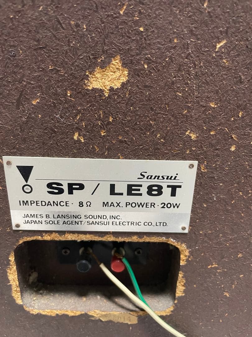 SANSUI SP-LE8T 音出し確認済み