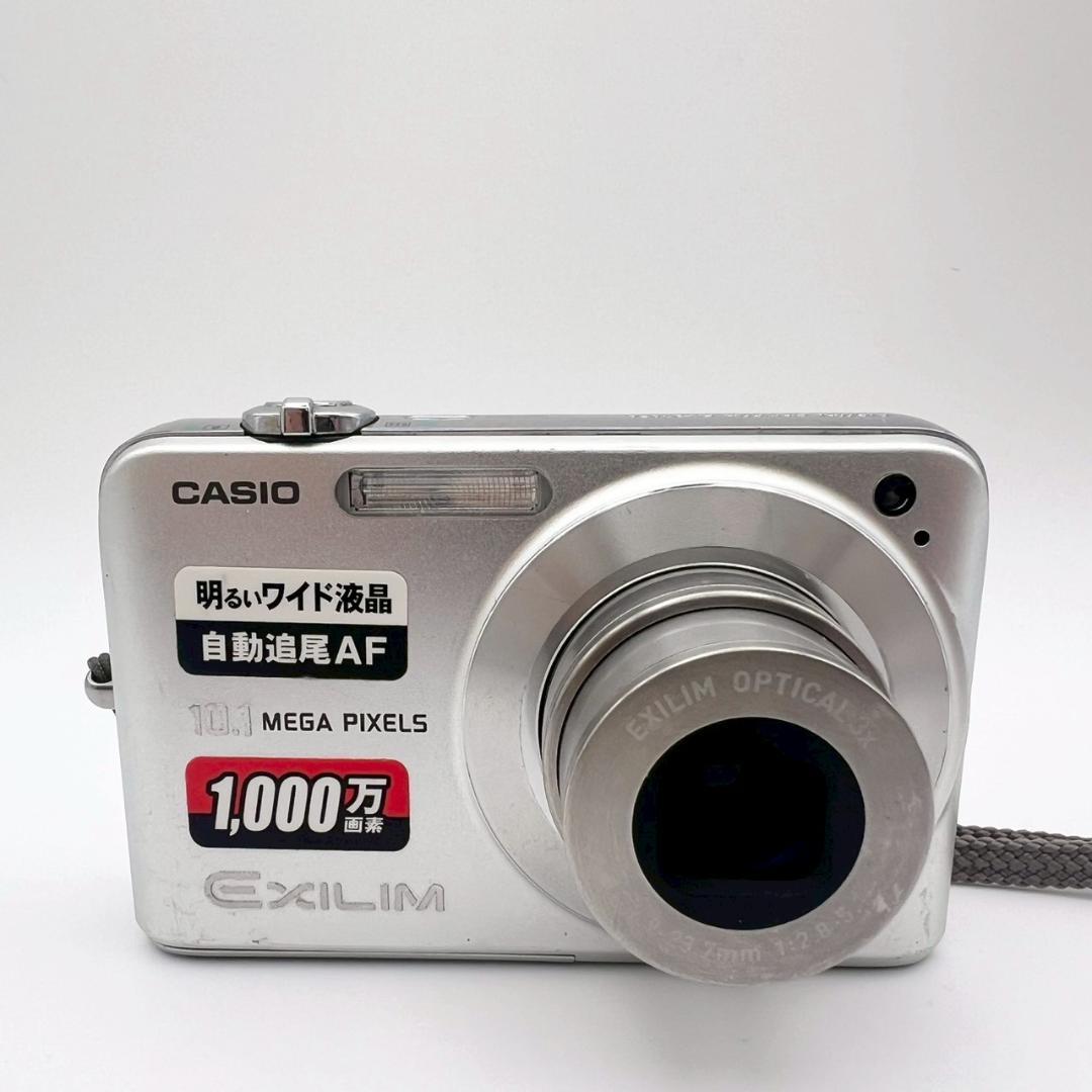 【動作品】CASIO EXILIM EX-Z1050 コンデジ 動作確認済