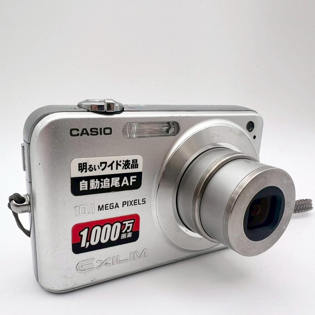 【動作品】CASIO EXILIM EX-Z1050 コンデジ 動作確認済