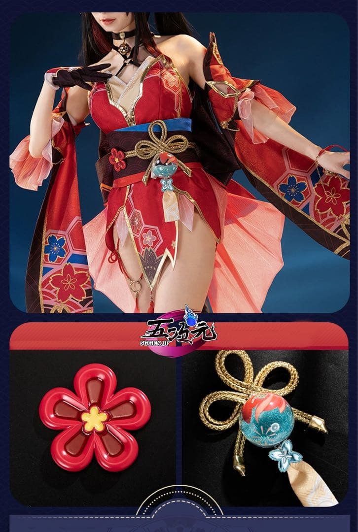 猫屋小舗　崩壊スターレイル　崩スタ　花火　コスプレ　衣装