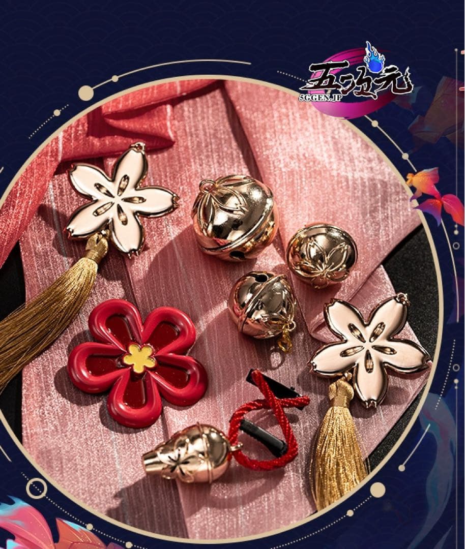 猫屋小舗　崩壊スターレイル　崩スタ　花火　コスプレ　衣装