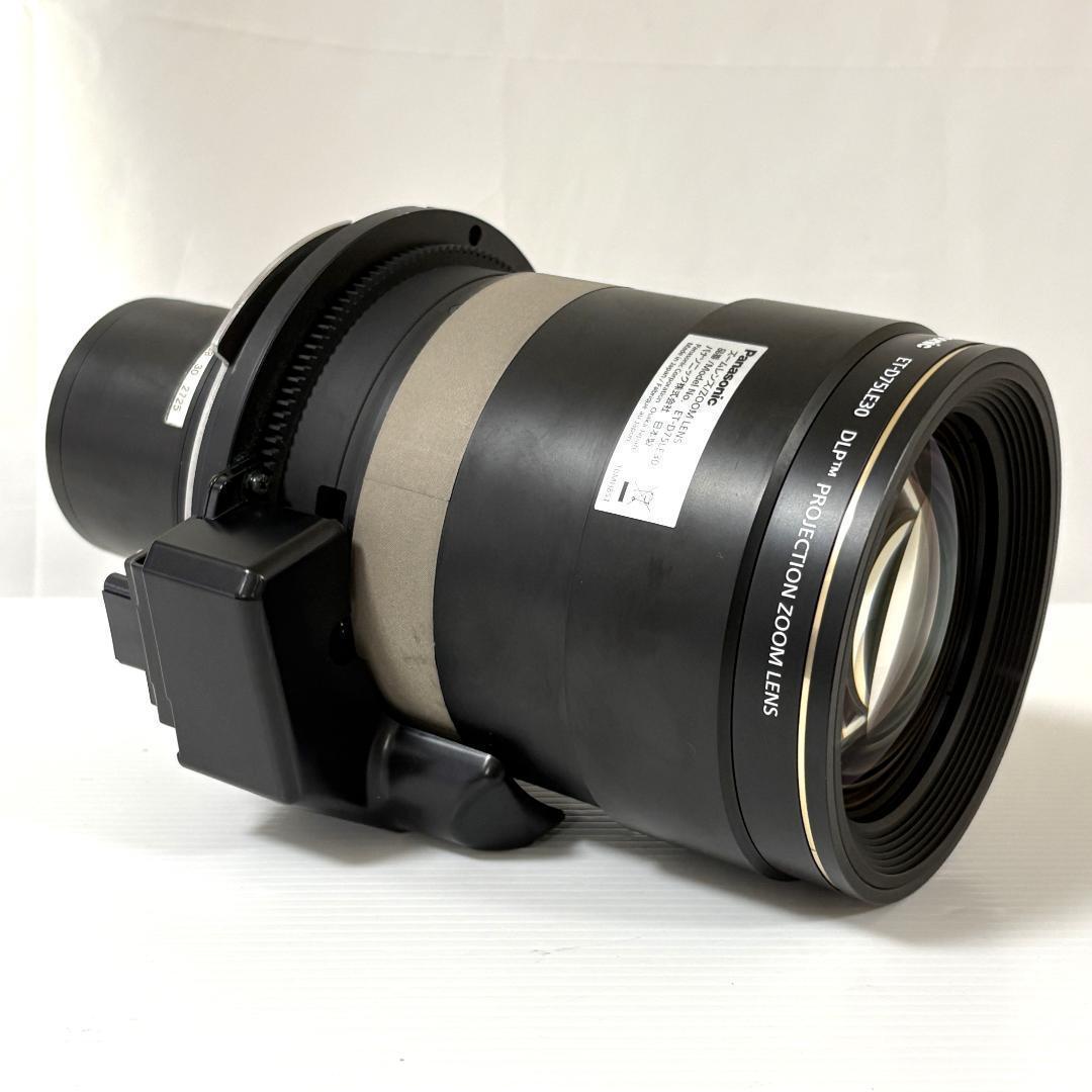 Panasonic ET-D75LE30 プロジェクターレンズ [ジャンク品]