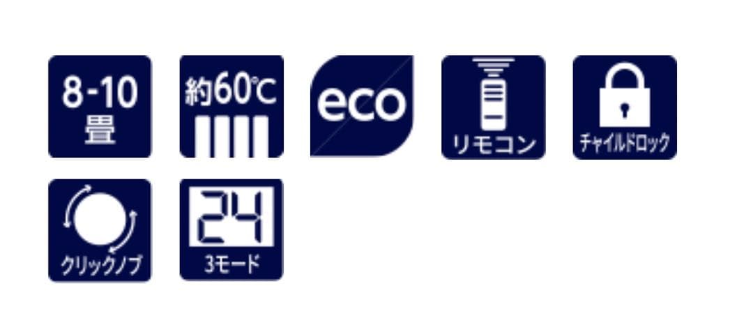 デロンギ マルチダイナミックヒーター MDHU12-PB