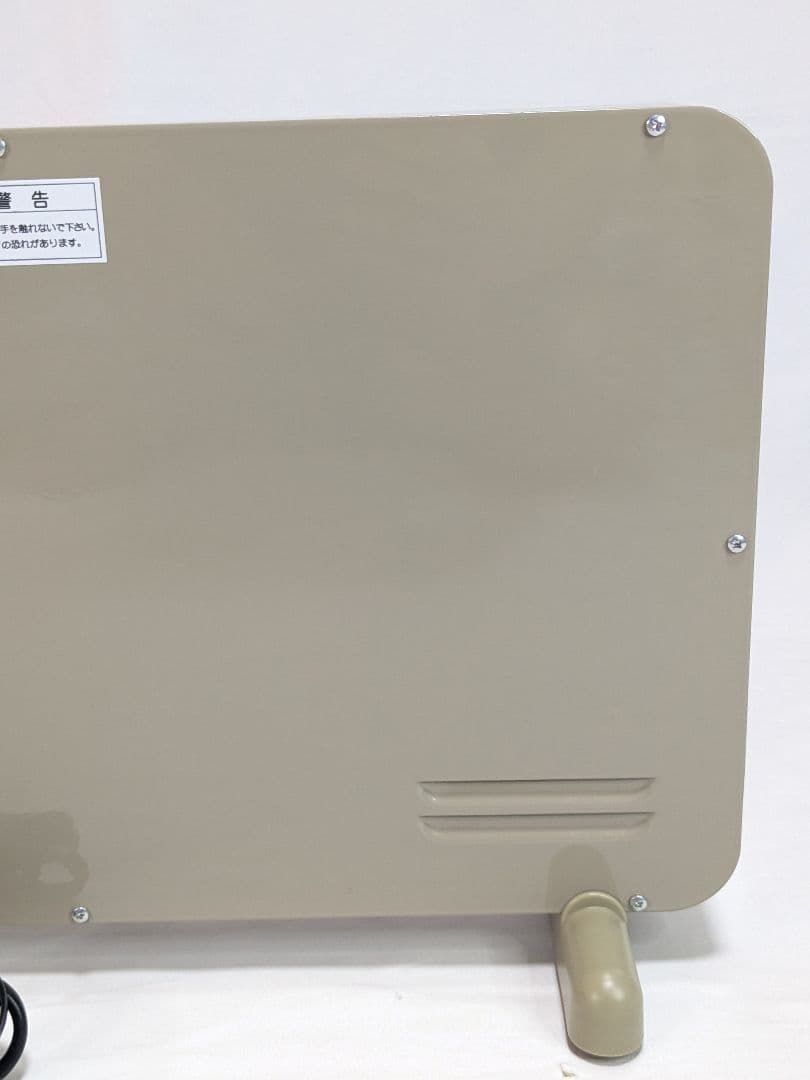 極美品 夢暖房 400型 電気ヒーター YUME400−R17 2023年式