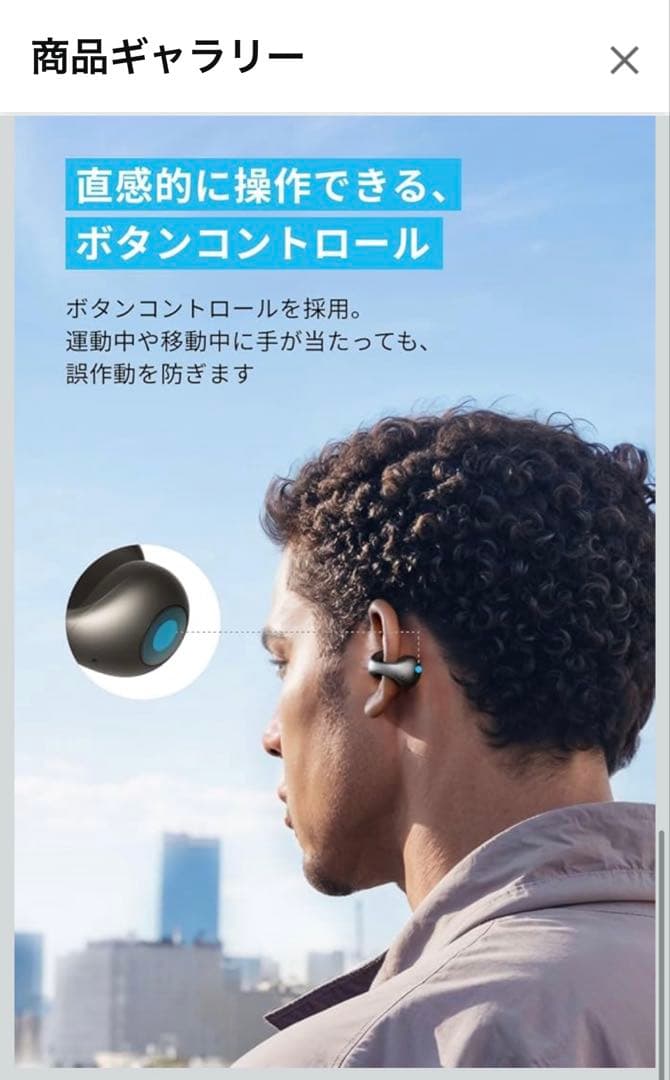 iPadPro 第3世代 pencil Folio ケース イヤホン ヘッドホン