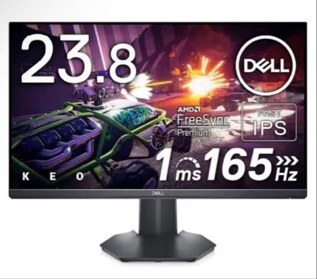 美品高年式　DELL G2422HS ゲーミングモニター　激安　ディスプレイ