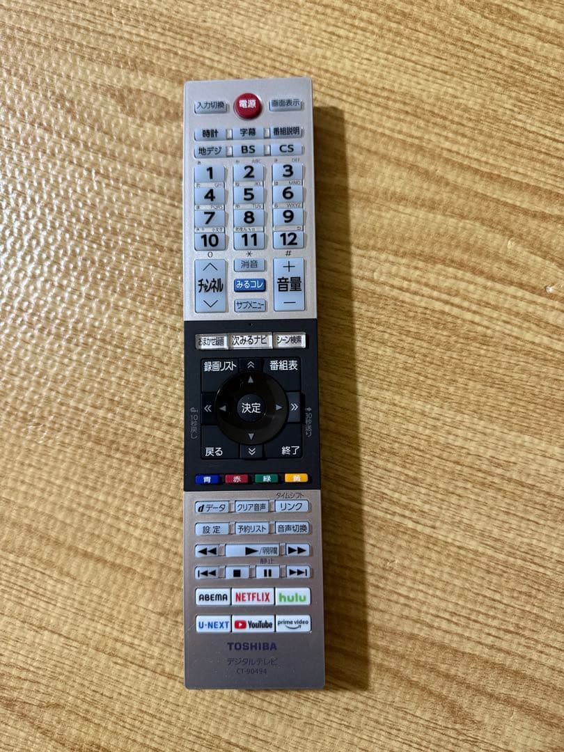 美品東芝REGZA 32V34 32型2024年製⭕️上地、BS/CS動画可テレビ