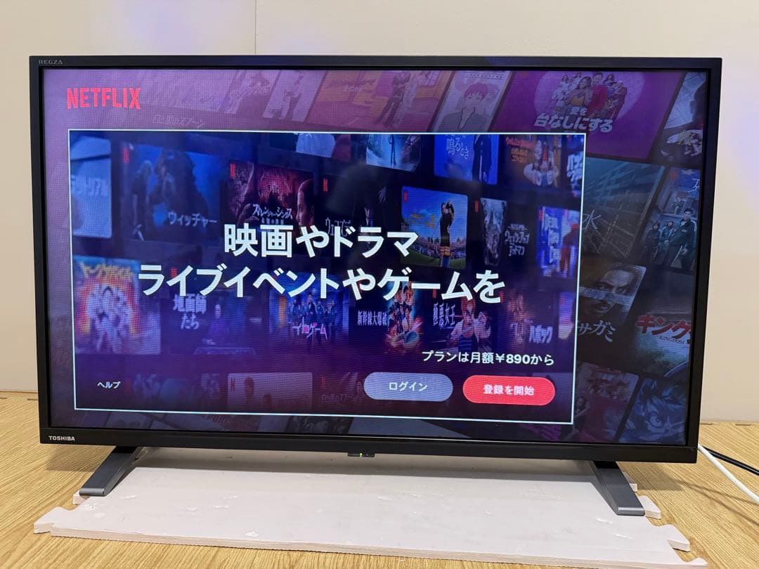 美品東芝REGZA 32V34 32型2024年製⭕️上地、BS/CS動画可テレビ