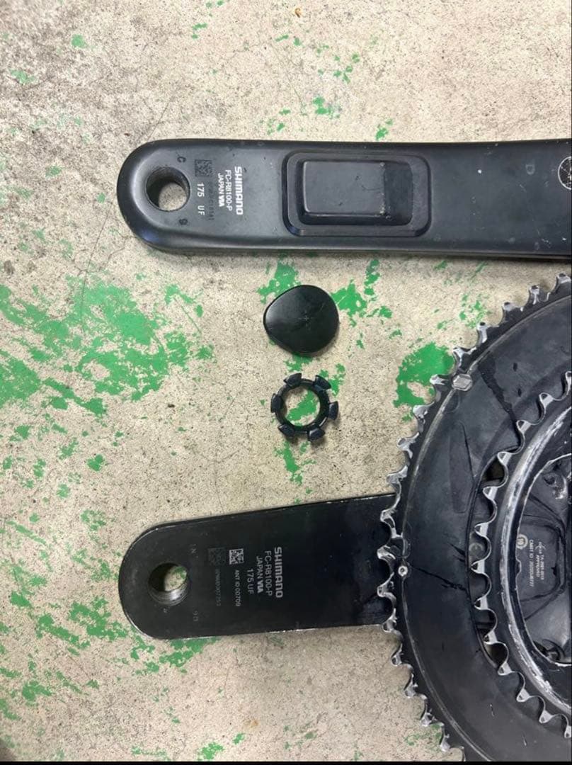 FC-R8100-P アルテグラパワーメーター付きクランク52-36 175mm