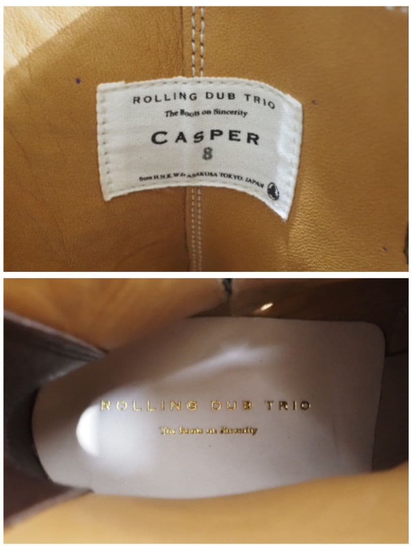 未使用 ローリングダブトリオ キャスパー 8 26cm ホースハイド 茶芯 黒