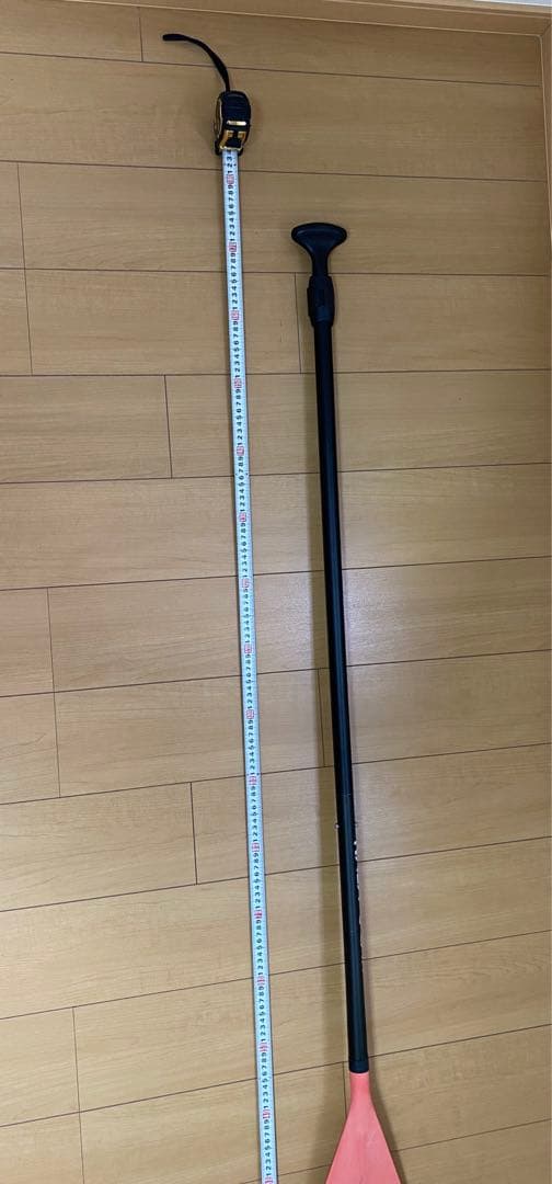 HALA supボード