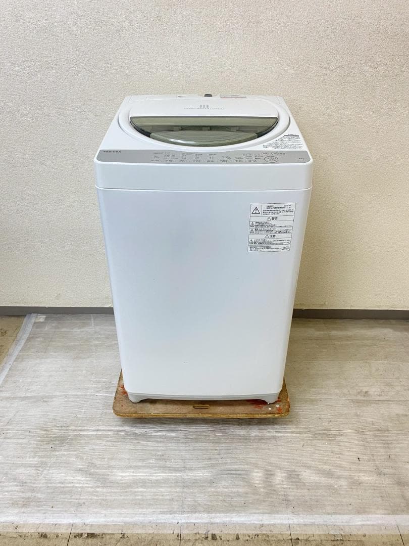 冷蔵庫 洗濯機 家電セット 一人暮らし 東京 神奈川 千葉 埼玉 F05d