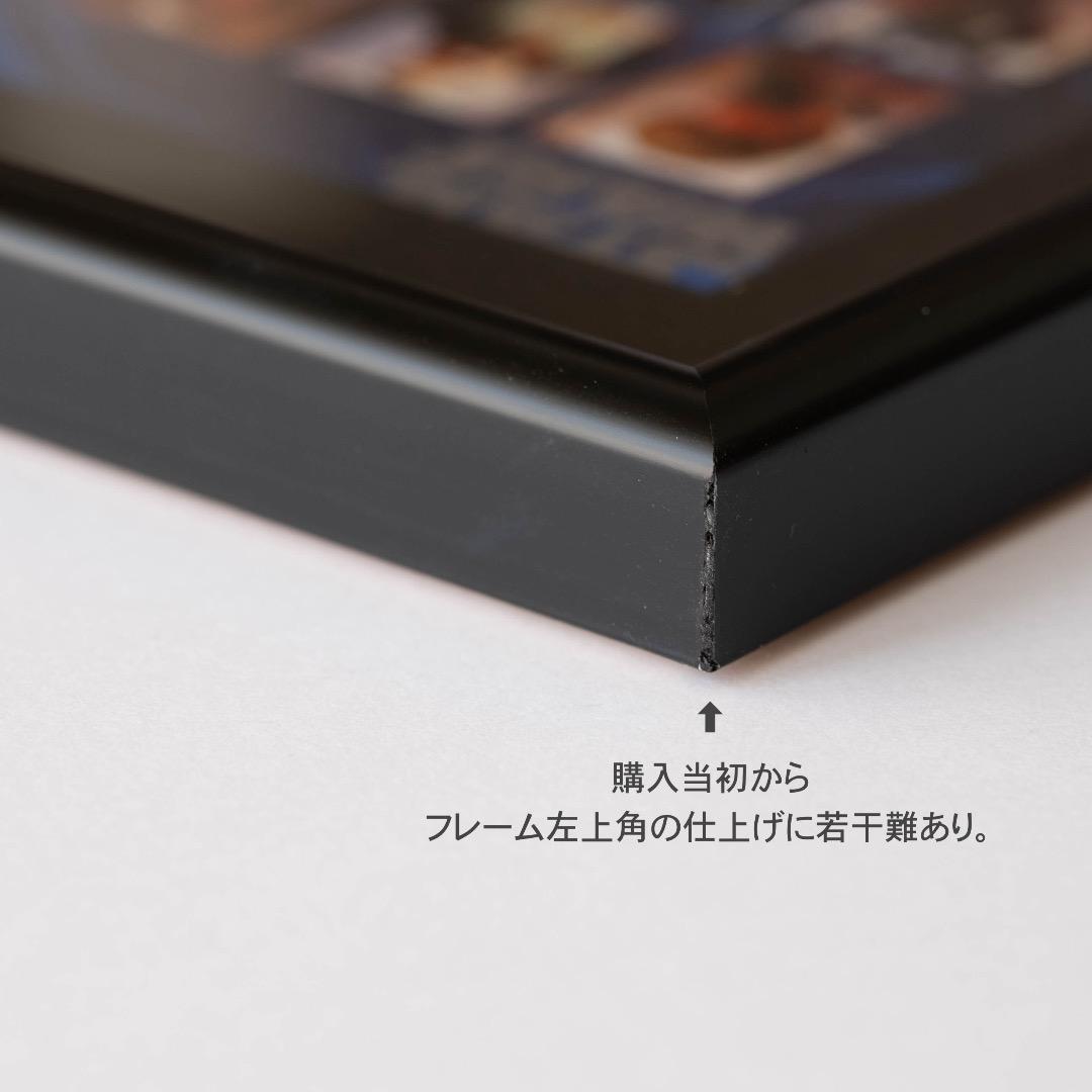 【レア】スターウォーズ エピソード1　額装切手シート starwars 洋画映画