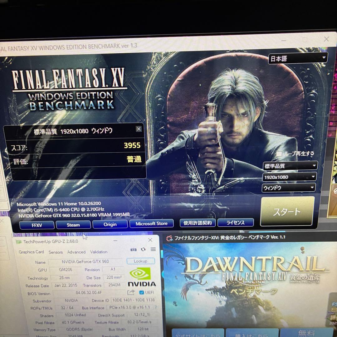 【動作品】B150M PRO gaming i5-6400 16gb 256gb