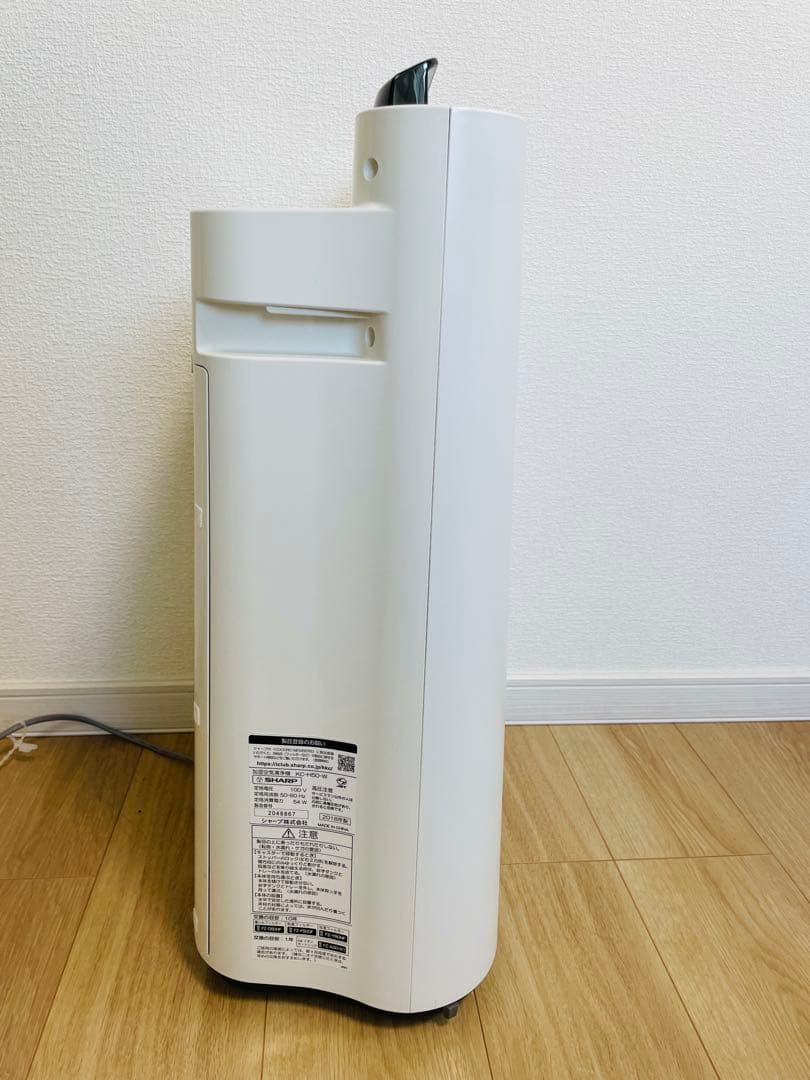 美品✨SHARP シャープ 加湿空気清浄機 KC-H50 プラズマクラスター