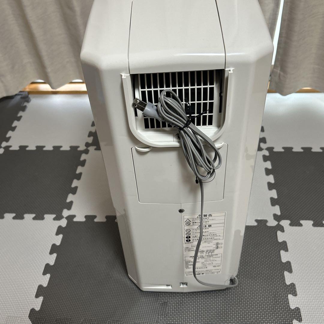 【美品】2021年製　コロナ　冷風除湿機 ホワイト CDM-1021 高年式