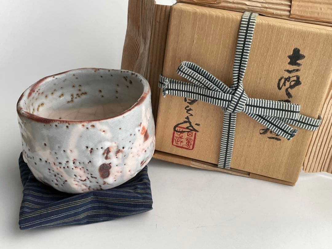 陶芸家　安藤日出武　志野茶碗　茶盌　抹茶碗　共箱　志野　鼠志野　美濃　桃山