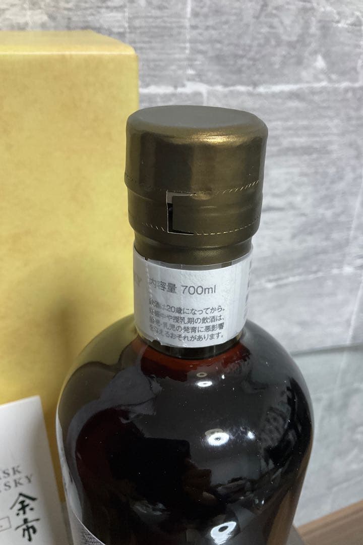 ランボー　NIKKA 余市シングルカスクモルト10年2本2014〜2024