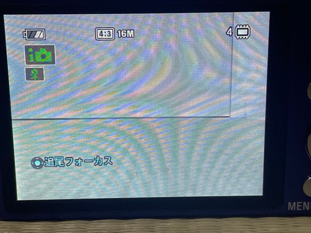 SONY Cyber Shot DSC-W730　本体、バッテリーのみ　即日発送