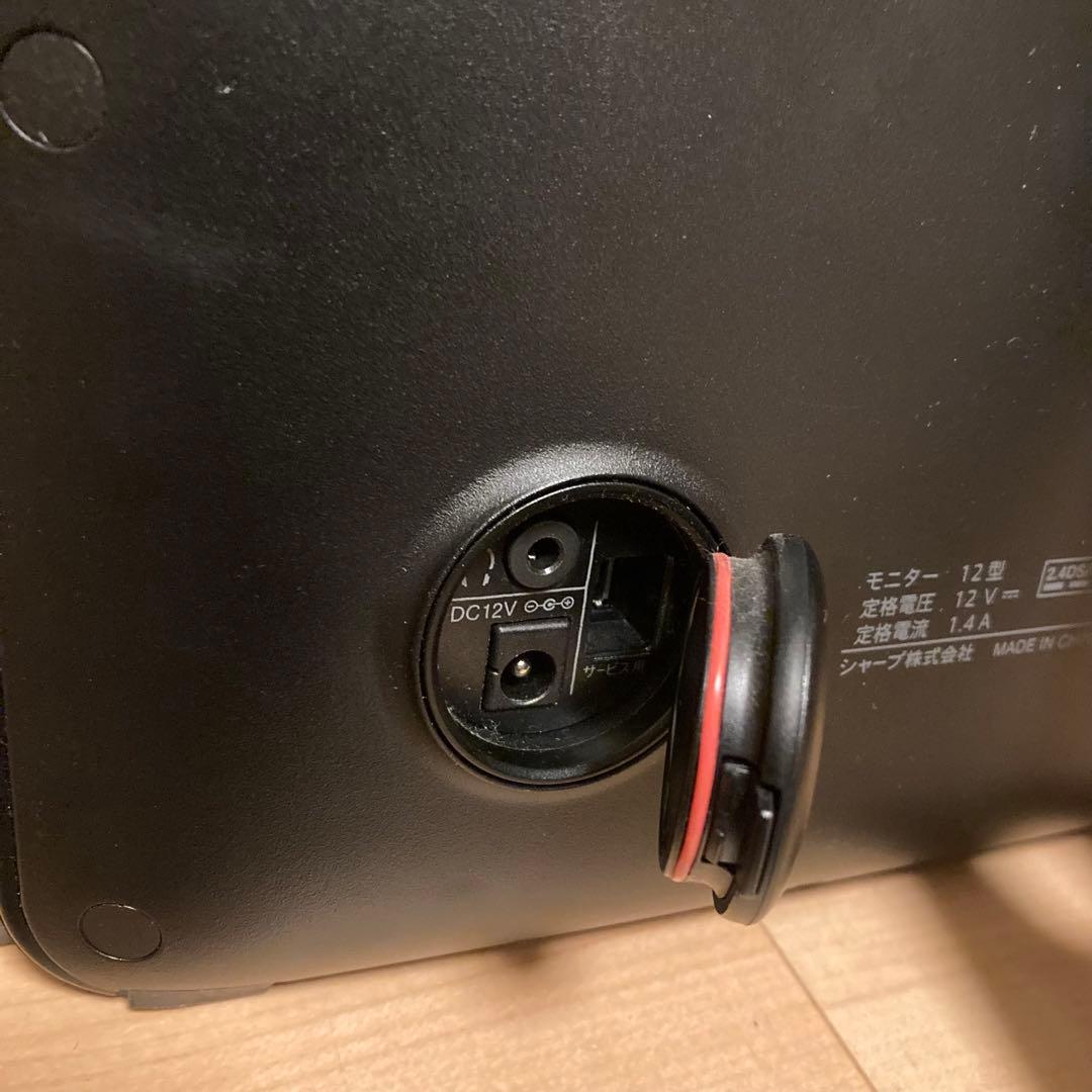 SHARP AQUOS 2T-C12AF シャープ ポータブル液晶テレビ