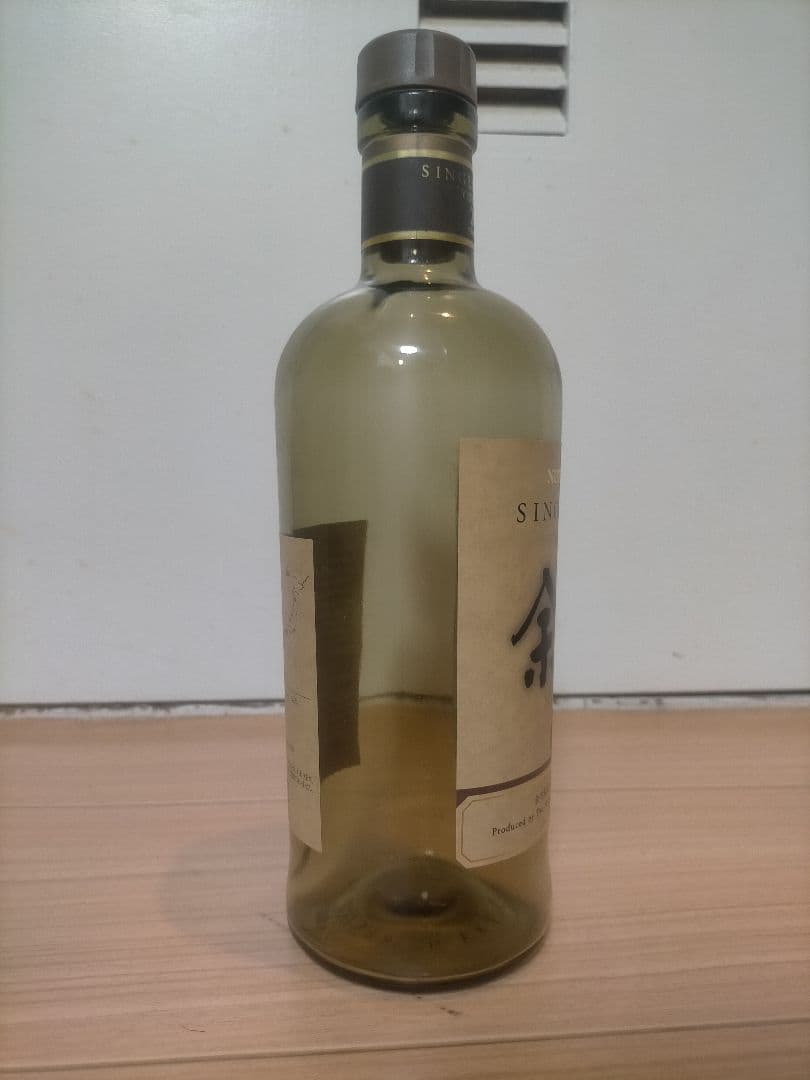 余市20年 空瓶 未洗浄