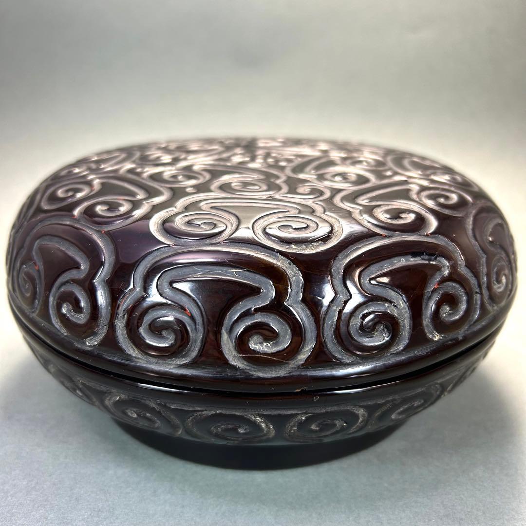 食籠　『唐物　倶利彫　隨竹庵箱書』　随竹庵　堆黒　識箱　中国美術