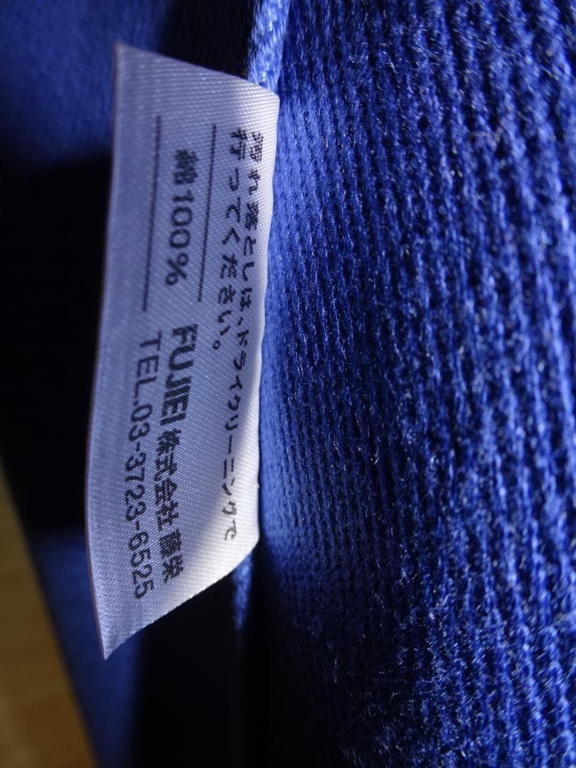 ■美品　Nychair X ニーチェアX オットマン　ブルー セット